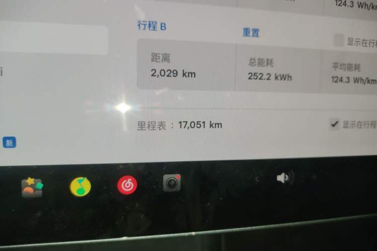 Used Tesla Model 3 2023 Rear-Wheel-Drive Version Odometer Close Up
