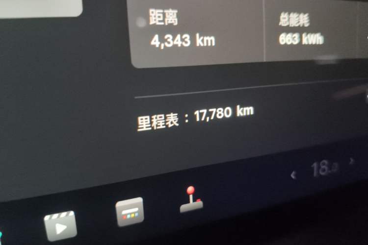 Used Tesla Model 3 2023 Rear-Wheel-Drive Version Odometer Close Up