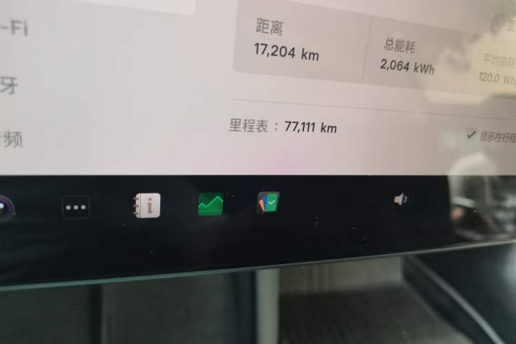 Used Tesla Model 3 2023 Long-Range All-Wheel-Drive Version Odometer Close Up