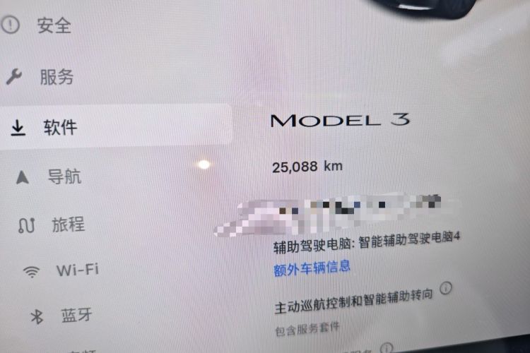 Used Tesla Model 3 2023 Rear-Wheel-Drive Version Odometer Close Up