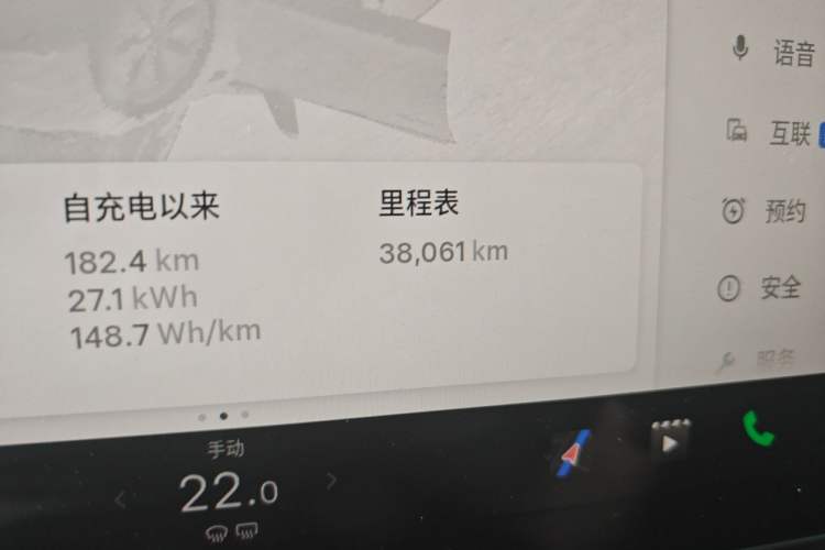 Used Tesla Model 3 2023 Rear-Wheel-Drive Version Odometer Close Up
