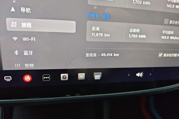 Used Tesla Model 3 2023 Rear-Wheel-Drive Version Odometer Close Up