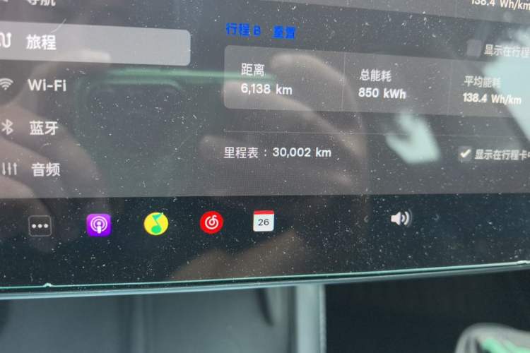Used Tesla Model 3 2023 Rear-Wheel-Drive Version Odometer Close Up