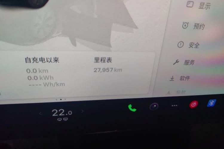 Used Tesla Model 3 2023 Rear-Wheel-Drive Version Odometer Close Up