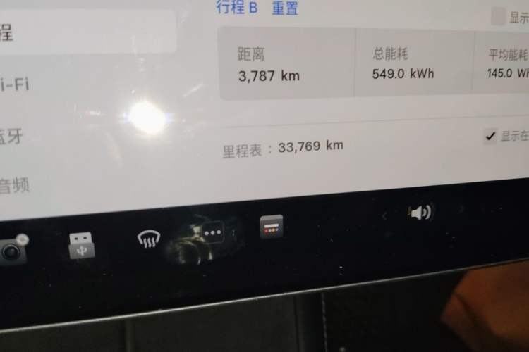 Used Tesla Model 3 2023 Long-Range All-Wheel-Drive Version Odometer Close Up