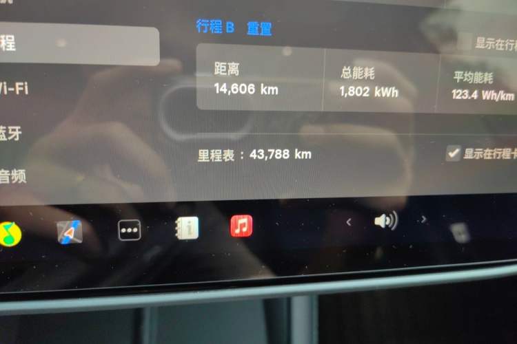 Used Tesla Model 3 2023 Rear-Wheel-Drive Version Odometer Close Up