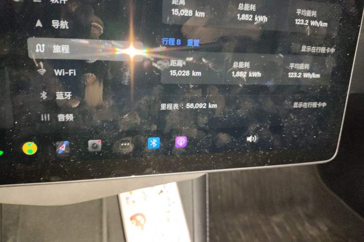 Used Tesla Model 3 2023 Rear-Wheel-Drive Version Odometer Close Up