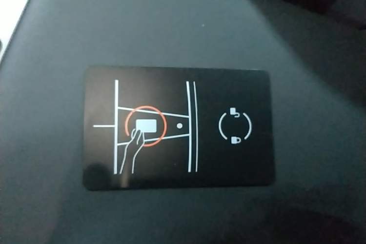 Used Tesla Model 3 2023 Rear-Wheel-Drive Version Vehicle Key