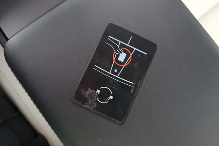 Used Tesla Model 3 2023 Long-Range All-Wheel-Drive Version Vehicle Key