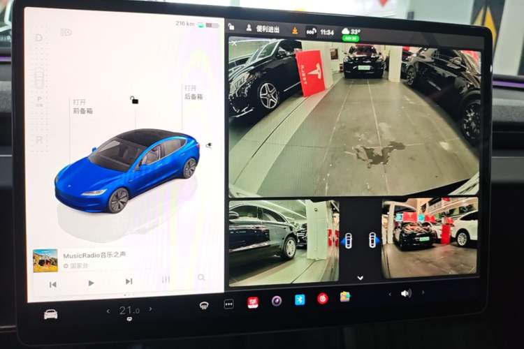 Used Tesla Model 3 2023 Rear-Wheel-Drive Version Audio And AC Panel