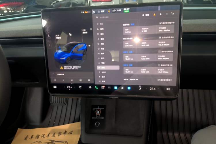 Used Tesla Model 3 2023 Rear-Wheel-Drive Version Audio And AC Panel