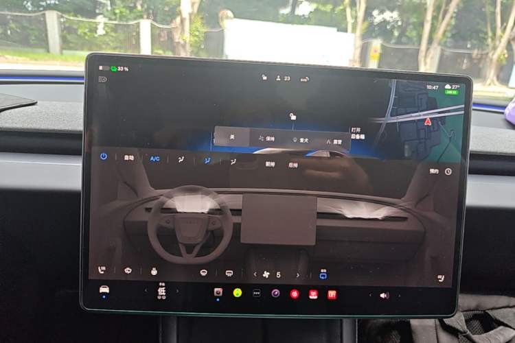 Used Tesla Model 3 2023 Long-Range All-Wheel-Drive Version Audio And AC Panel