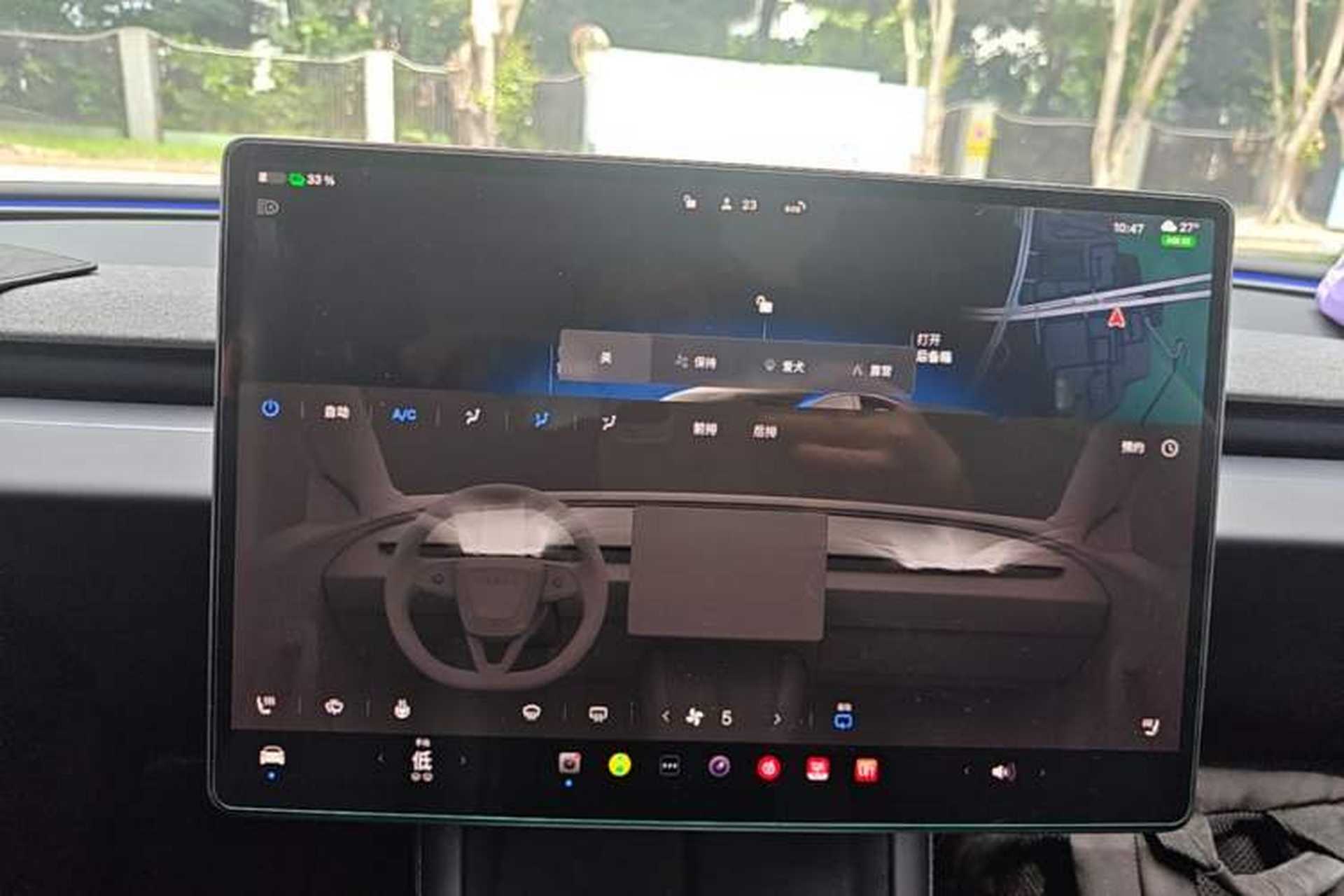Used Tesla Model 3 2023 Long-Range All-Wheel-Drive Version Audio And AC Panel