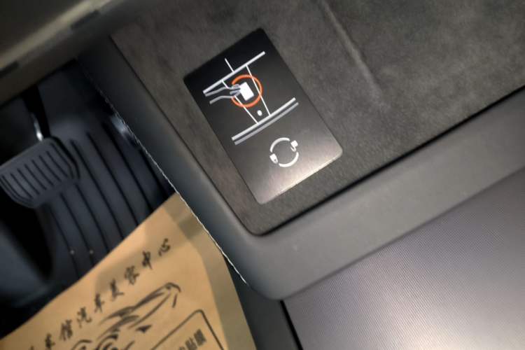 Used Tesla Model 3 2023 Rear-Wheel-Drive Version Vehicle Key