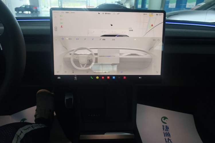 Used Tesla Model 3 2023 Rear-Wheel-Drive Version Audio And AC Panel