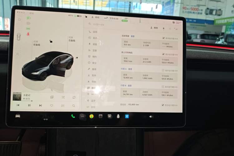 Used Tesla Model 3 2023 Rear-Wheel-Drive Version Audio And AC Panel