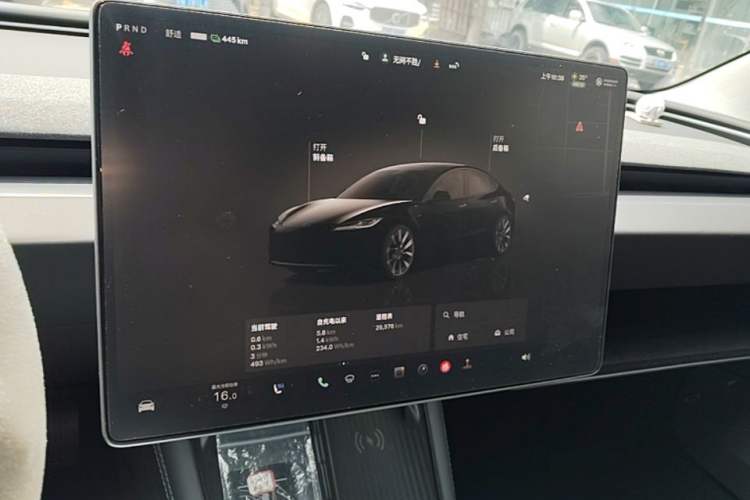 Used Tesla Model 3 2023 Long-Range All-Wheel-Drive Version Audio And AC Panel