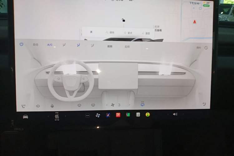 Used Tesla Model 3 2023 Long-Range All-Wheel-Drive Version Audio And AC Panel