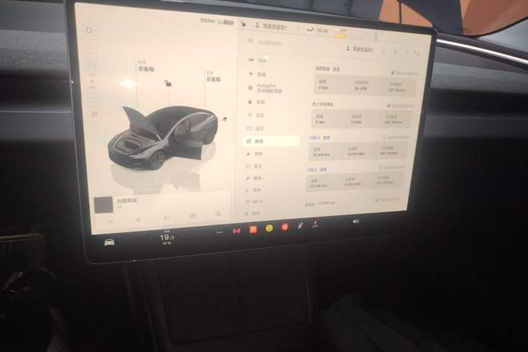 Used Tesla Model 3 2023 Rear-Wheel-Drive Version Audio And AC Panel