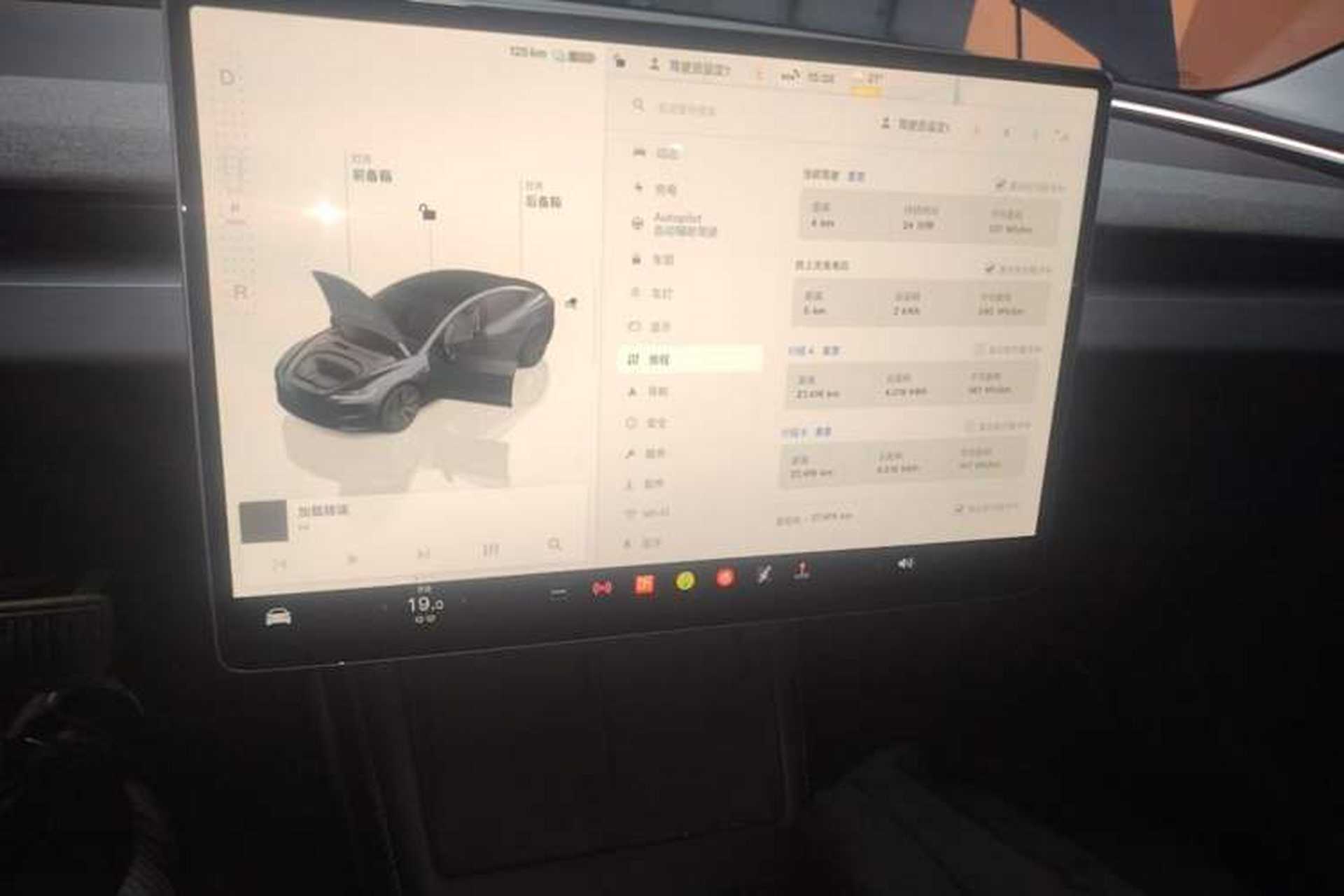 Used Tesla Model 3 2023 Rear-Wheel-Drive Version Audio And AC Panel