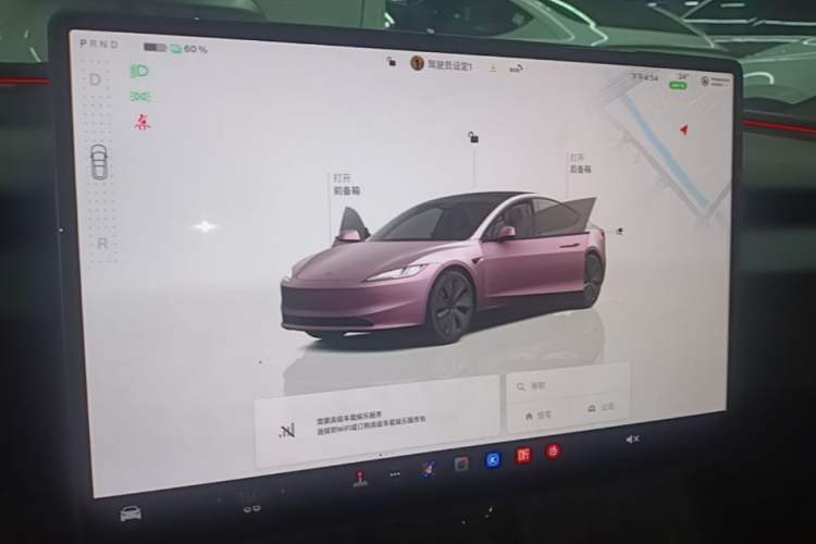 Used Tesla Model 3 2023 Rear-Wheel-Drive Version Audio And AC Panel