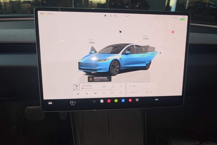 Used Tesla Model 3 2023 Rear-Wheel-Drive Version Audio And AC Panel