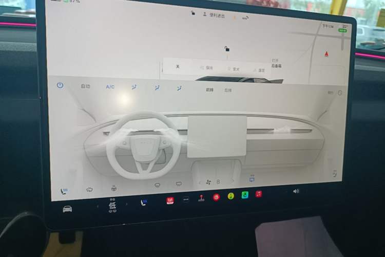 Used Tesla Model 3 2023 Rear-Wheel-Drive Version Audio And AC Panel