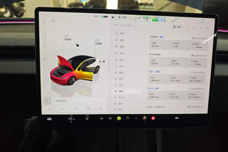 Used Tesla Model 3 2023 Rear-Wheel-Drive Version Audio And AC Panel
