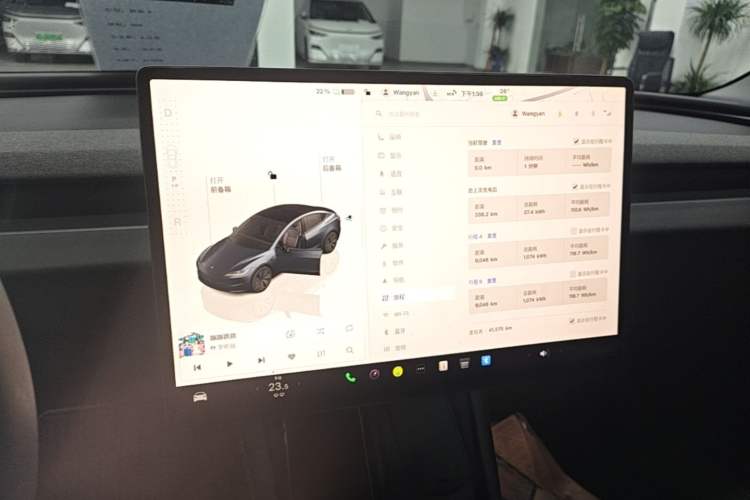 Used Tesla Model 3 2023 Rear-Wheel-Drive Version Audio And AC Panel