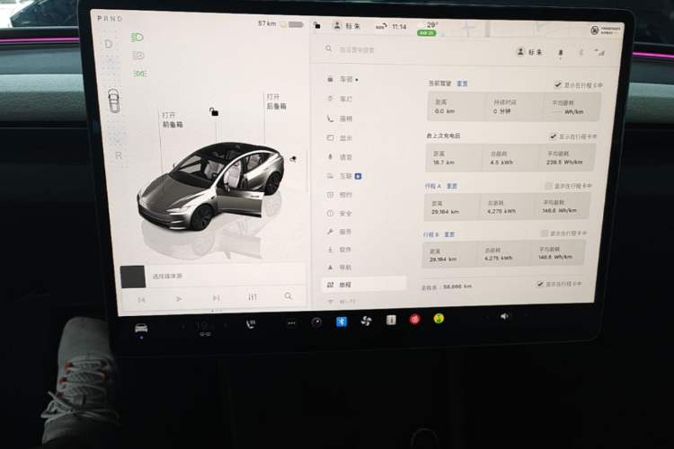 Used Tesla Model 3 2023 Rear-Wheel-Drive Version Audio And AC Panel