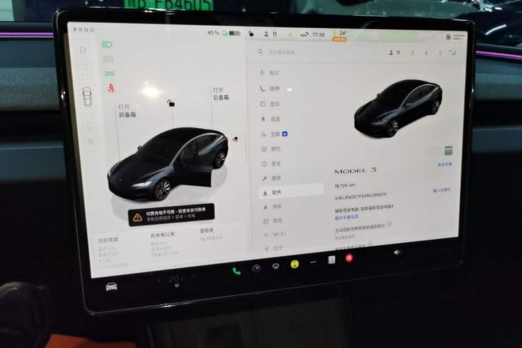 Used Tesla Model 3 2023 Rear-Wheel-Drive Version Audio And AC Panel