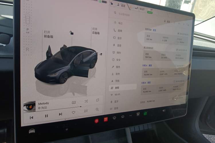 Used Tesla Model 3 2023 Rear-Wheel-Drive Version Audio And AC Panel