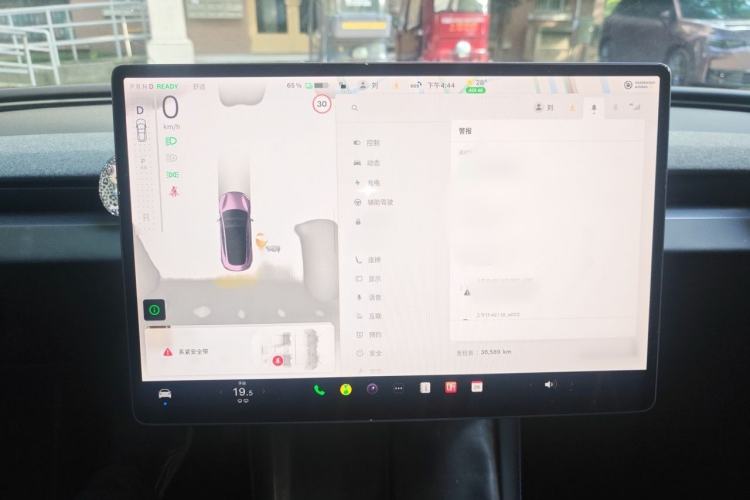 Used Tesla Model 3 2023 Long-Range All-Wheel-Drive Version Audio And AC Panel