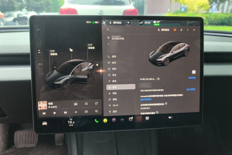 Used Tesla Model 3 2023 Rear-Wheel-Drive Version Audio And AC Panel