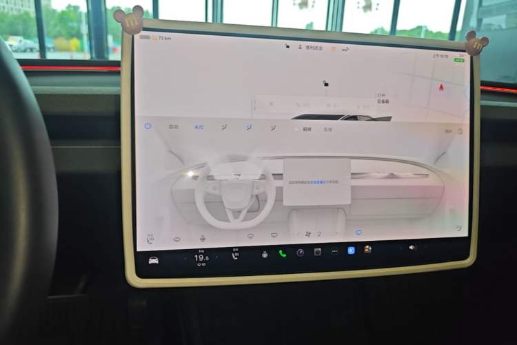 Used Tesla Model 3 2023 Rear-Wheel-Drive Version Audio And AC Panel