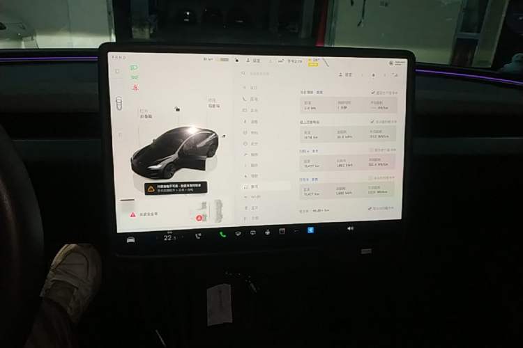 Used Tesla Model 3 2023 Rear-Wheel-Drive Version Audio And AC Panel