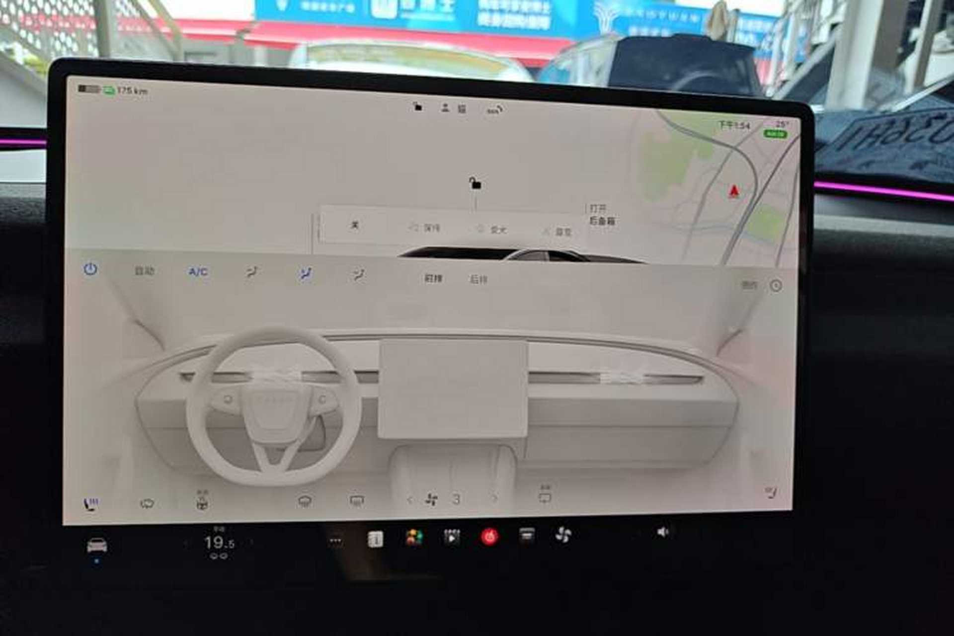 Used Tesla Model 3 2023 Rear-Wheel-Drive Version Audio And AC Panel