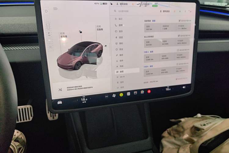 Used Tesla Model 3 2023 Rear-Wheel-Drive Version Audio And AC Panel