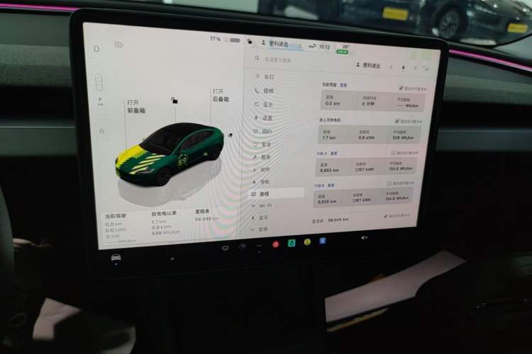 Used Tesla Model 3 2023 Rear-Wheel-Drive Version Audio And AC Panel