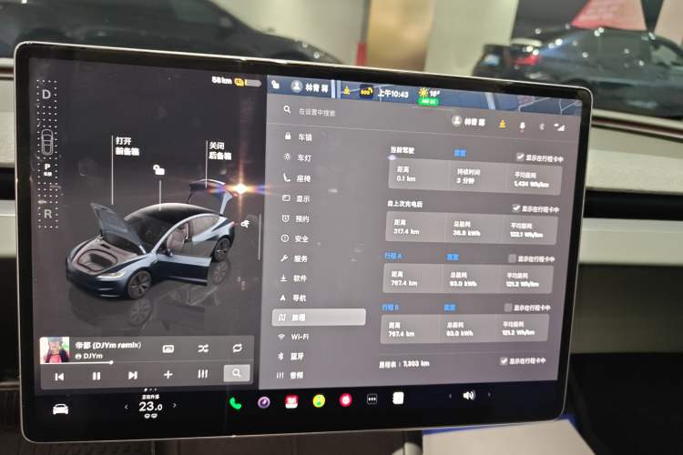 Used Tesla Model 3 2023 Rear-Wheel-Drive Version Audio And AC Panel