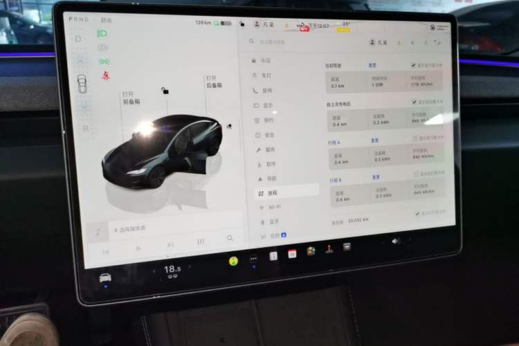 Used Tesla Model 3 2023 Rear-Wheel-Drive Version Audio And AC Panel