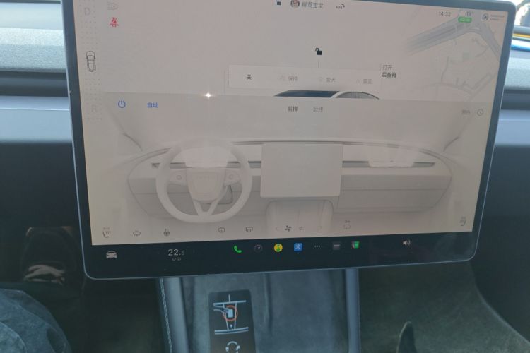Used Tesla Model 3 2023 Rear-Wheel-Drive Version Audio And AC Panel