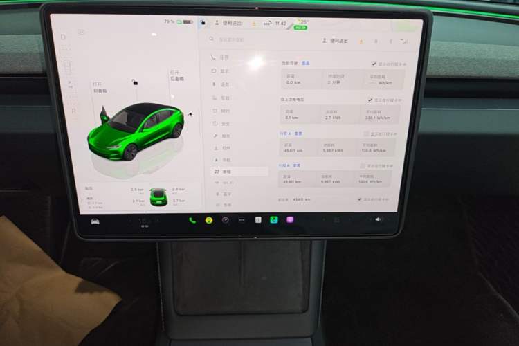 Used Tesla Model 3 2023 Rear-Wheel-Drive Version Audio And AC Panel