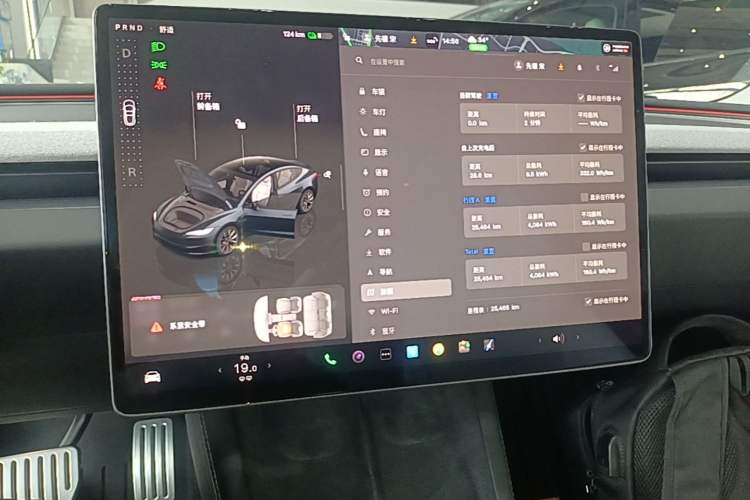 Used Tesla Model 3 2023 Long-Range All-Wheel-Drive Version Audio And AC Panel
