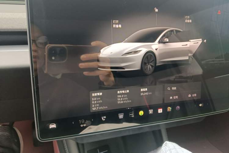 Used Tesla Model 3 2023 Rear-Wheel-Drive Version Audio And AC Panel