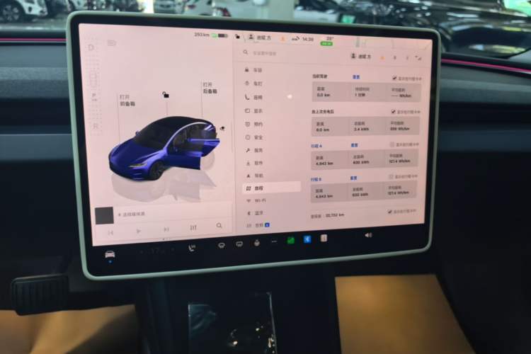 Used Tesla Model 3 2023 Rear-Wheel-Drive Version Audio And AC Panel