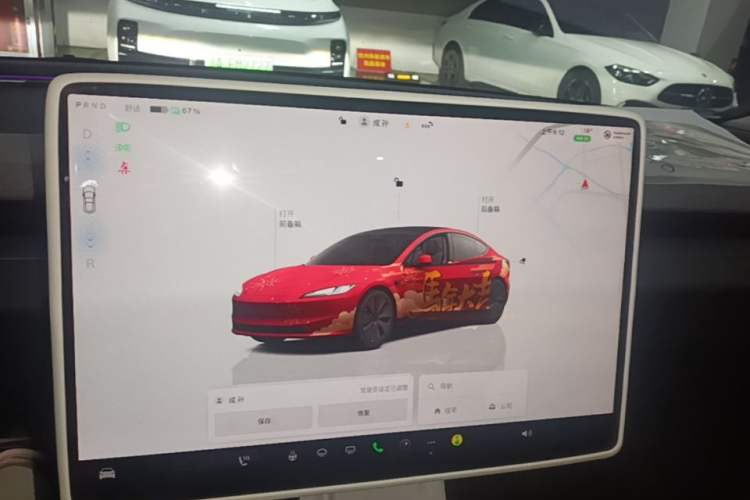 Used Tesla Model 3 2023 Rear-Wheel-Drive Version Audio And AC Panel