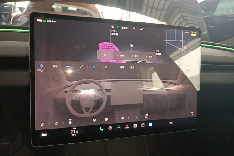 Used Tesla Model 3 2023 Rear-Wheel-Drive Version Audio And AC Panel