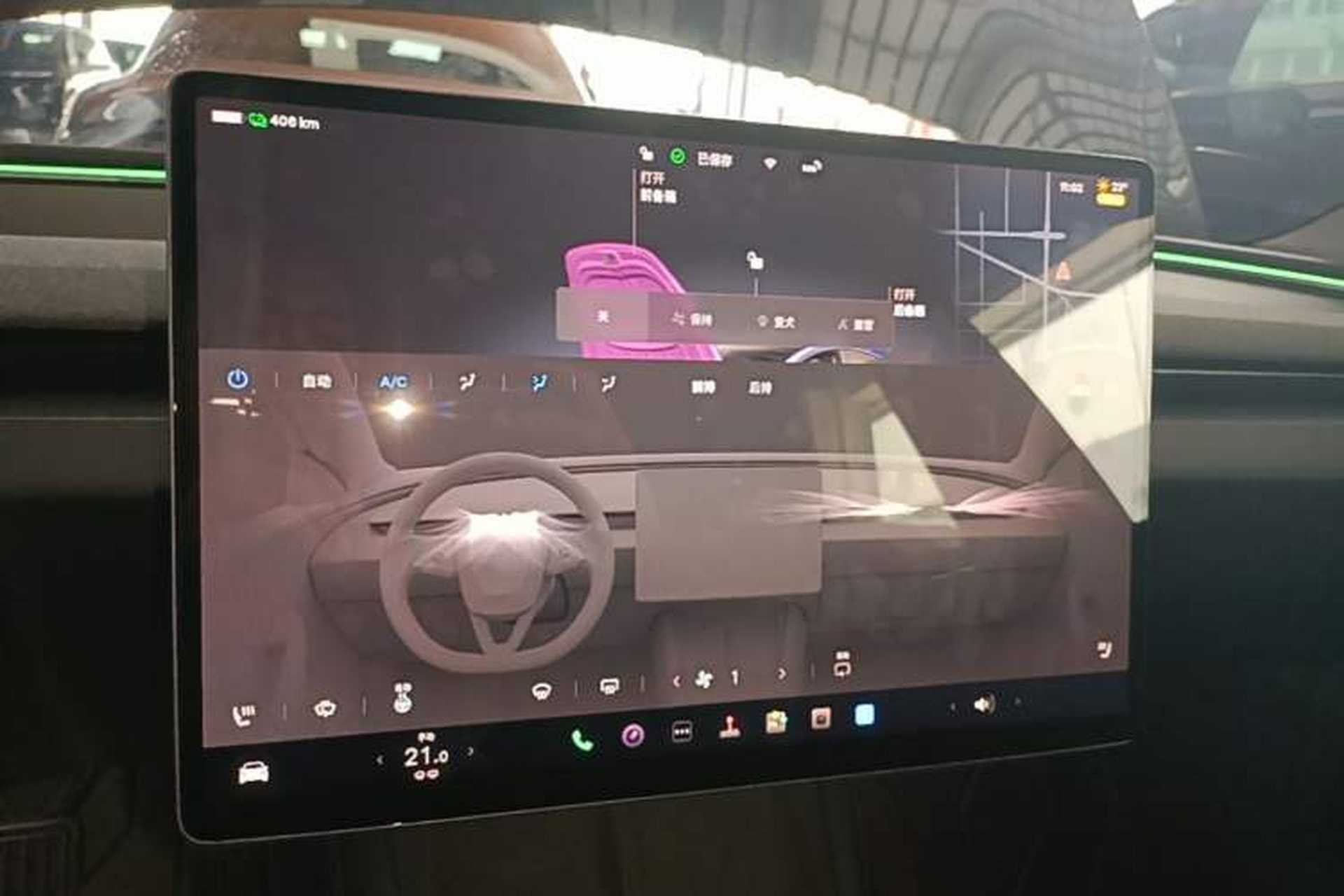 Used Tesla Model 3 2023 Rear-Wheel-Drive Version Audio And AC Panel