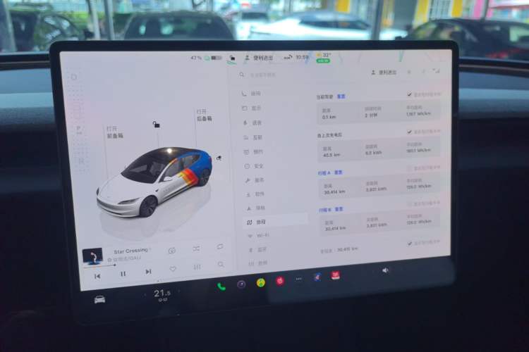 Used Tesla Model 3 2023 Rear-Wheel-Drive Version Audio And AC Panel